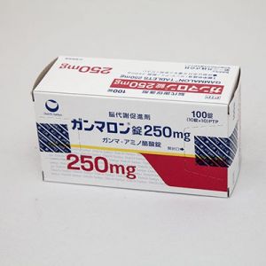 Гаммалон (gammalon) таблетки 250 мг № 100