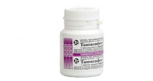 Тамоксифен-здоровье таблетки 10 мг контейнер № 60