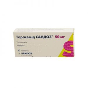 Торасемид сандоз таблетки 50 мг № 20