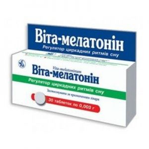 Вита-мелатонин таблетки 3 мг № 30