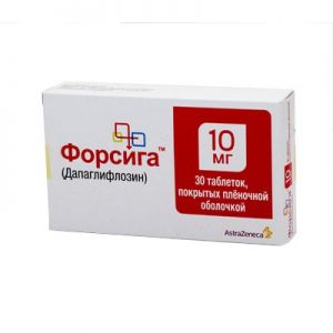 Форсига (dapagliflozin) таблетки 10 мг № 30