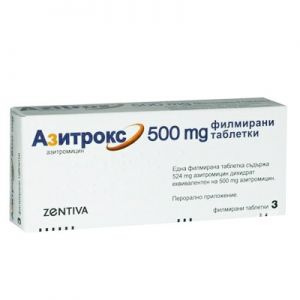 Азитрокс 500 таблетки п/о 500 мг № 3