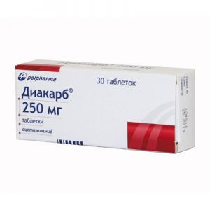 Диакарб таблетки 250 мг № 24
