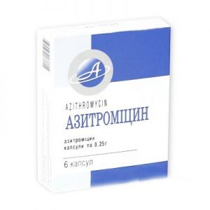 Азитромицин капс. 250 мг уп. №6