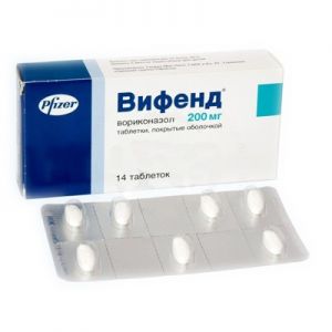 Вифенд таблетки п/о 200 мг № 14