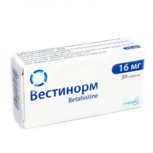 Вестинорм таблетки 16 мг № 30