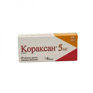 Кораксан 5 мг таблетки п/о 5 мг № 56
