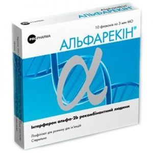 Альфарекин лиофил. пор. 3000000 МЕ фл. № 10