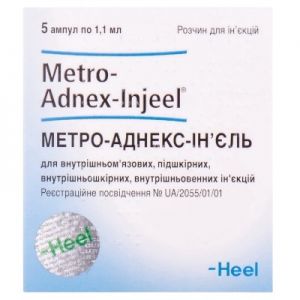 Метро-аднекс-инъель раствор д/ин. амп. 1,1 мл № 5