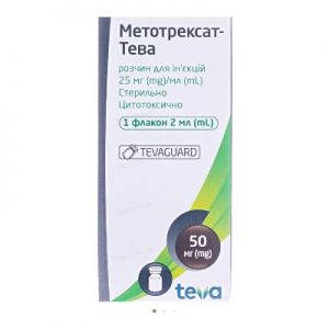 Метотрексат-тева раствор д/ин. 50 мг фл. 2 мл