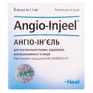 Ангио-инъель раствор д/ин. амп. 1,1 мл № 5