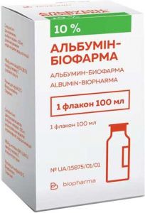 Альбумин-биофарма раствор 10 % бутылка 100 мл