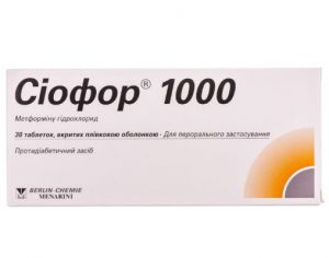 Сиофор 1000 таблетки п/о 1000 мг № 30