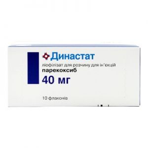 Династат пор. лиофил. д/п раствора д/ин. 40 мг фл. № 10