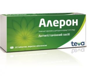 Алерон таблетки п/о 5 мг № 10