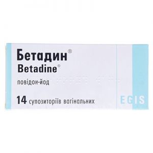 Бетадин супп. вагинал. 200 мг № 14