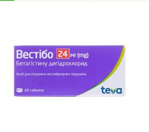 Вестибо табл. 24 мг №60