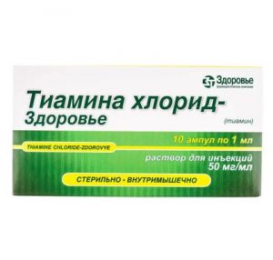 Тиамина хлорид-здоровье раствор д/ин. 5 % амп. 1 мл, коробка № 10