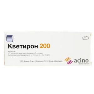 Кветирон 200 таблетки п/плен. оболочкой 200 мг № 30