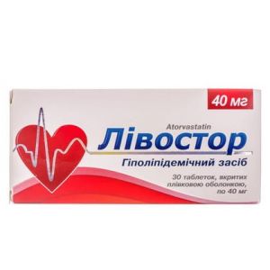 Ливостор таблетки п/плен. оболочкой 40 мг № 30