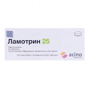 Ламотрин таблетки 25 мг контурн. ячейк. уп. № 30