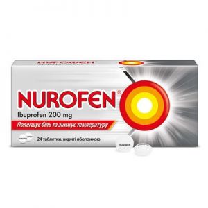 Нурофен табл. 200 мг № 24