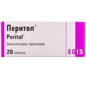 Перитол таблетки 4 мг № 20