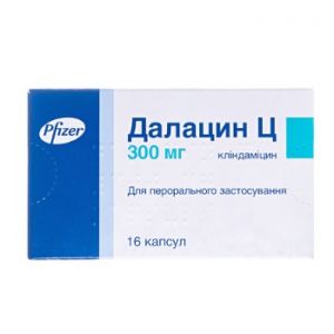Далацин ц капс. 300 мг № 16
