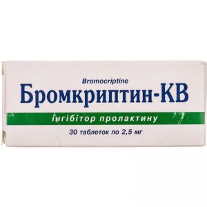 Бромкриптин-к таблетки 0,0025 грамм банка № 30