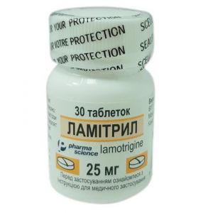 Ламитрил таблетки 25 мг фл. № 30