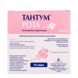 Тантум роза пор. д/п раствора д/вагинал. прим. 500 мг пакетик 9,44 грамм № 10