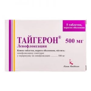 Тайгерон таблетки 500 мг № 5