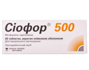Сиофор 500 таблетки п/о 500 мг № 60