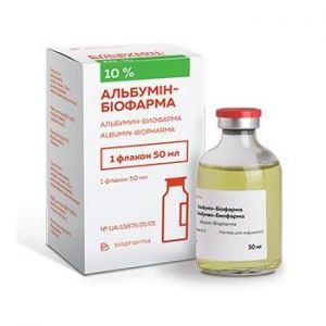 Альбумин-биофарма раствор 10 % бутылка 50 мл