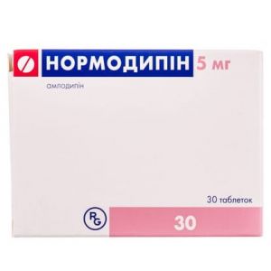 Нормодипин табл. 5 мг № 30