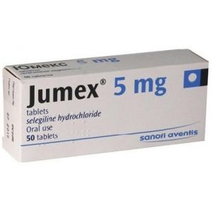 Юмекс табл. 5 мг № 50