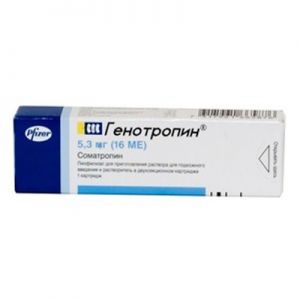 Генотропин пор. лиофил. д/п раствора д/ин. 16 МЕ (5,3 мг) картридж двухкамер. многодоз., с раств.