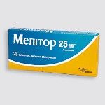 Мелитор таблетки п/о 25 мг № 28
