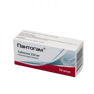 Пантогам таблетки 250 мг № 50