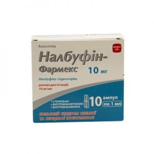 Налбуфин инъекции 10 мг раствор д/ин. 10 мг/мл амп. 1 мл № 10