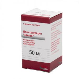 Доксорубицин эбеве концентрат д/п инф. раствора 50 мг фл. 25 мл