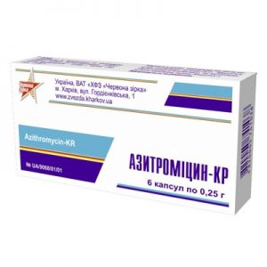 Азитромицин-кр капсулы 0,25 грамм блистер № 6