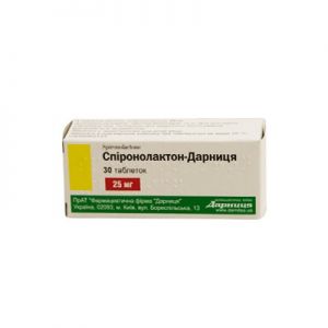 Спиронолактон-дарница таблетки 0,025 грамм контурн. ячейк. уп. № 30
