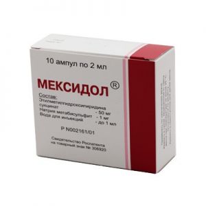 Мексидол раствор д/ин. 5 % амп. 2 мл № 10