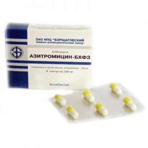 Азитромицин-бхфз капсулы 250 мг блистер № 6