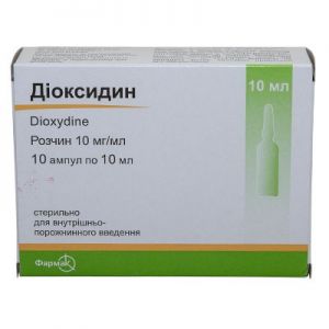 Диоксидин раствор 10 мг/мл амп. 10 мл № 10