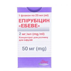 Эпирубицин эбеве концентрат д/п инф. раствора 50 мг фл. 25 мл