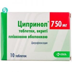 Ципринол таблетки п/плен. оболочкой 750 мг № 10
