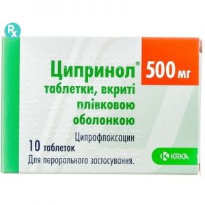 Ципринол таблетки п/плен. оболочкой 500 мг № 10
