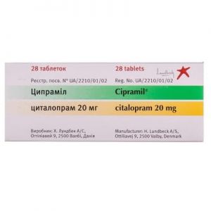 Ципрамил таблетки п/о 20 мг блистер № 28
